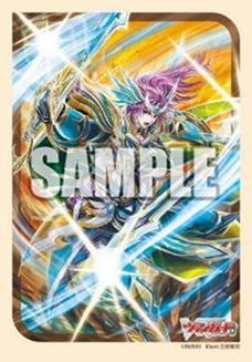 『カードファイト!! ヴァンガード』ブシロード スリーブコレクション ミニ Vol.747 『守護の宿命者 オールデン』